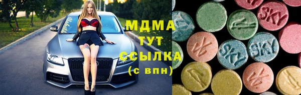 прущая мука Бронницы